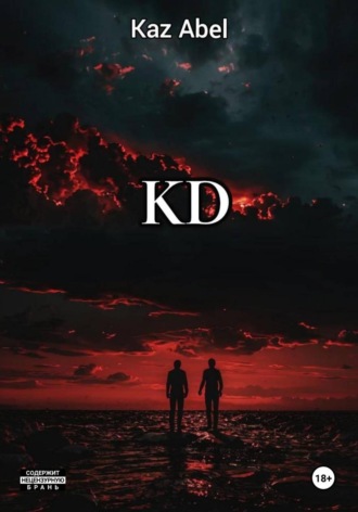 Kaz. KD