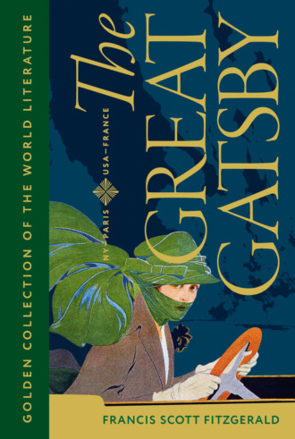 Фрэнсис Скотт Фицджеральд. The Great Gatsby / Великий Гэтсби