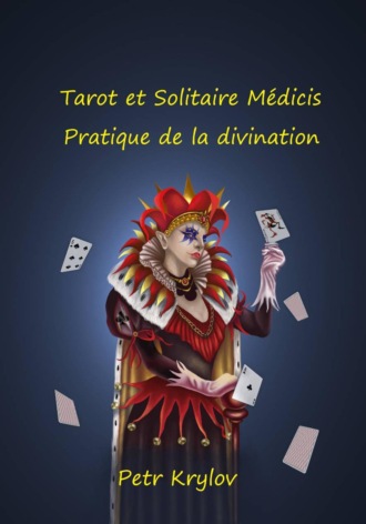 Petr Krylov. Pratique de la divination
