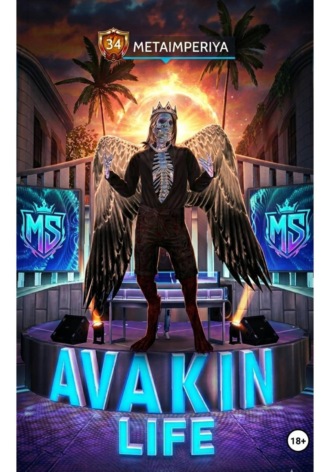Metaimperiya. Avakin Life