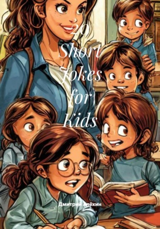. 20 Short Jokes for Kids