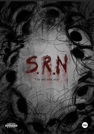 Джейкоб Пеллегрин. S.R.N