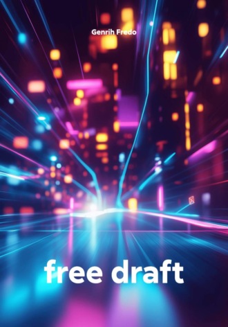 . free draft