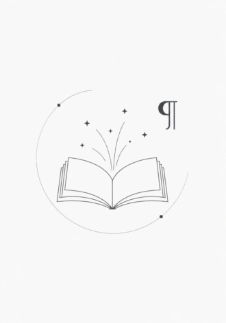 . Промтология: Копирайтер
