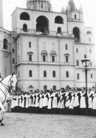 Евгений Милютин. Русские люди и мысли от Рюрика до Николая II