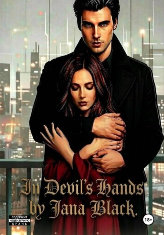 Jana Black. In Devil's Hands