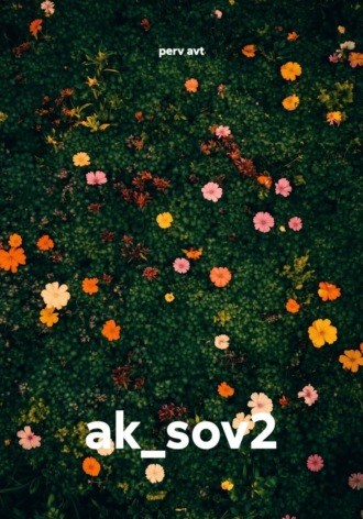 like m. ak_sov2
