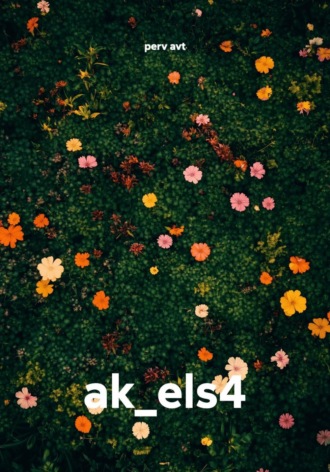 like m. ak_els4