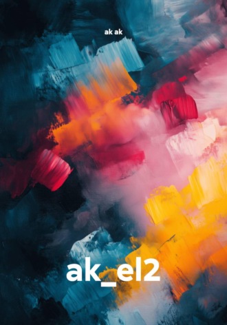ak ak. ak_el2