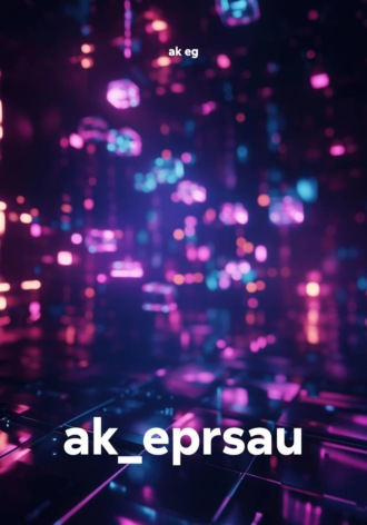 . ak_eprsau