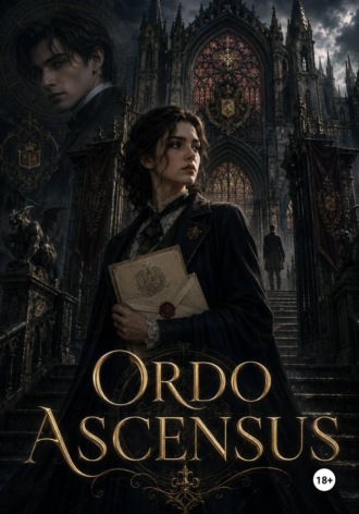 kimisuri печатает. Академия Блэкмор - Ordo Ascensus