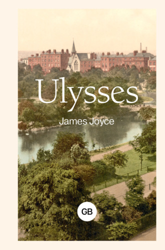 Джеймс Джойс. Ulysses / Улисс