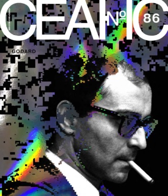 Группа авторов. Сеанс № 86. Godard. 2024 г.