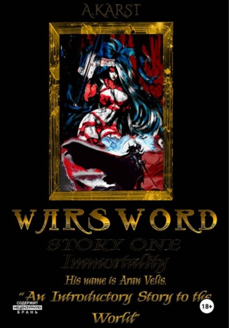 . Warsword : story one