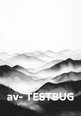 . av- TESTBUG
