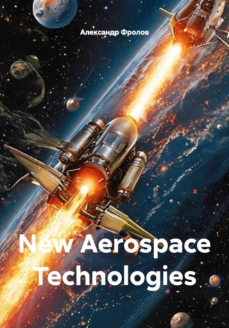 . New Aerospace Technologies