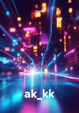 vt sost. ak_kk