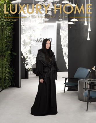 . LUXURY HOME / Роскошный дом. № 4 (43) Лето 2026