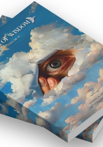 . Книга мудрости Гарри Б. Джозеф том 2