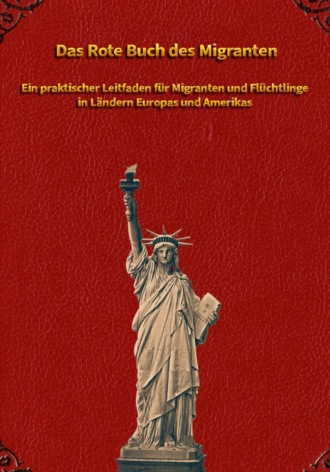 Weyland Vladimir. Das Rote Buch des Migranten