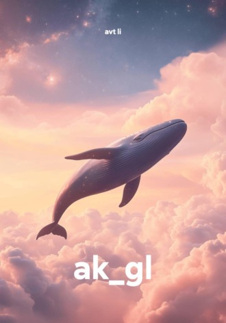 . ak_gl
