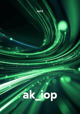 . ak_iop