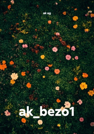 . ak_bezo1