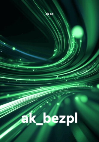 ak sd. ak_bezpl