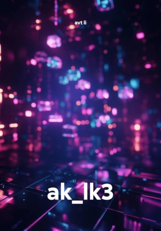 . ak_lk3