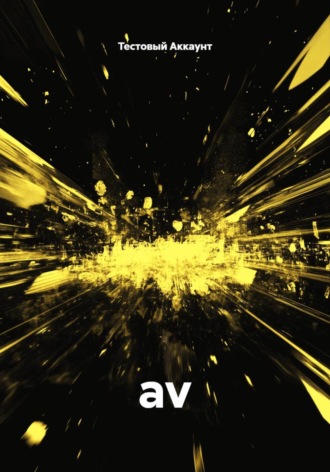 . av
