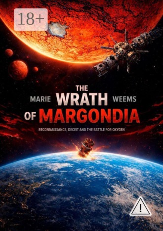 Marie Weems. The Wrath of Margondia