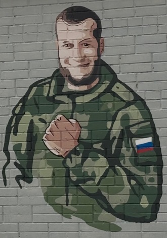 Александр Буторин. Леха. Мальчишка с духом воина