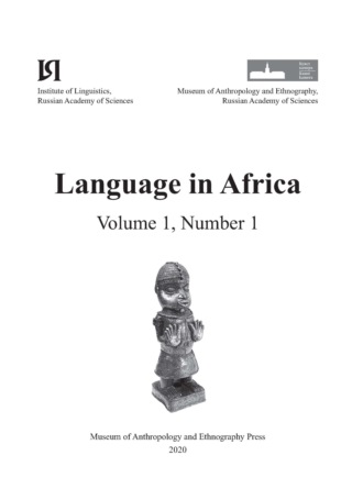 . Language in Africa Volume 1, Number 1 (2020)