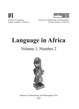 . Language in Africa Volume 1, Number 2 (2020)