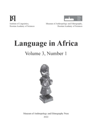 . Language in Africa Volume 3, Number 1 (2022)
