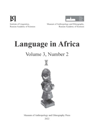 . Language in Africa Volume 3, Number 2 (2022)