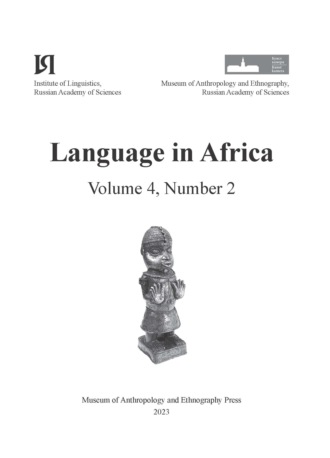 . Language in Africa Volume 4, Number 2 (2023)