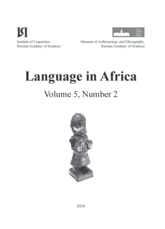 . Language in Africa Volume 5, Number 2 (2024)