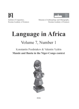 . Language in Africa Volume 7, Number 1 (2026)