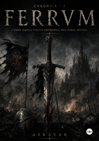  Azkavar. Ferrum