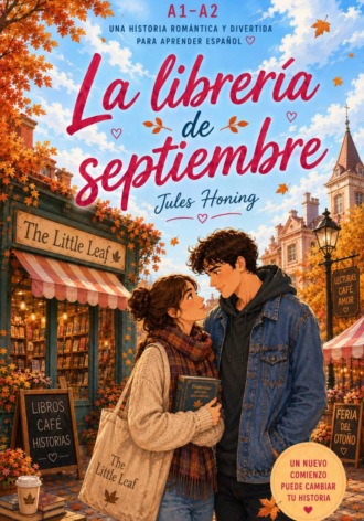 Джулс Хониг. La librería de septiembre