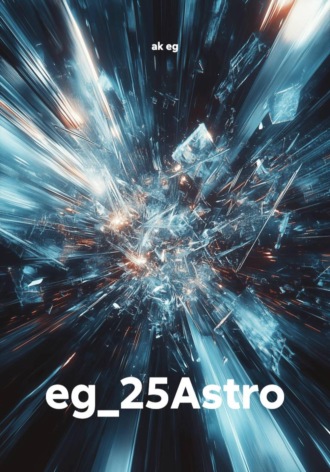 ak eg. eg_25Astro