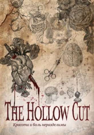 Micro Psia. The Hollow Cut