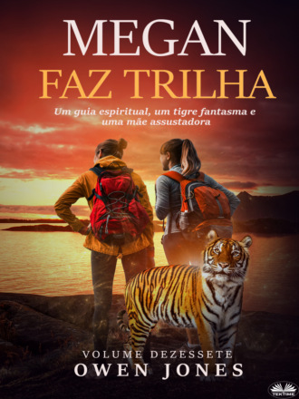 Оуэн Джонс. Megan Faz Trilha