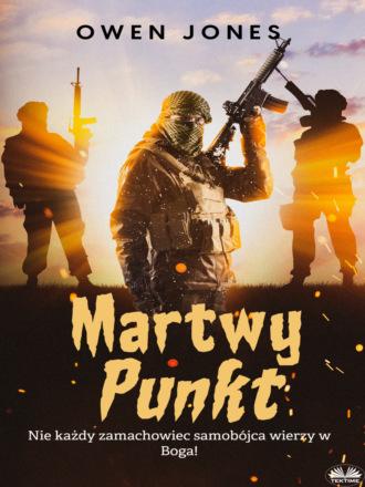 Оуэн Джонс. Martwy Punkt