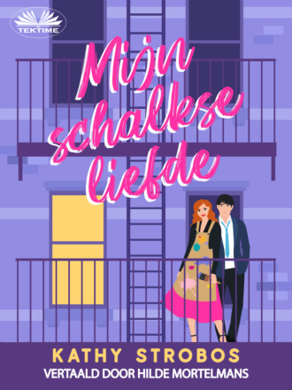 Kathy Strobos. Mijn Schalkse Liefde