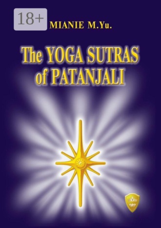 . The yoga sutras of Patanjali