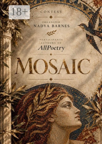 Nadya Barnes. Mosaic
