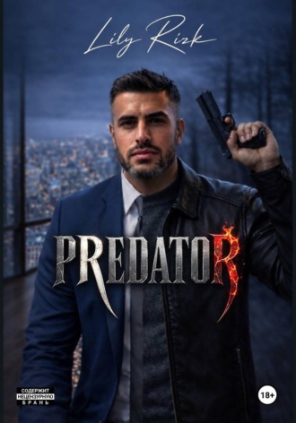 Lily Rizk. Predator