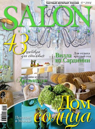 . SALON-interior №06/2014